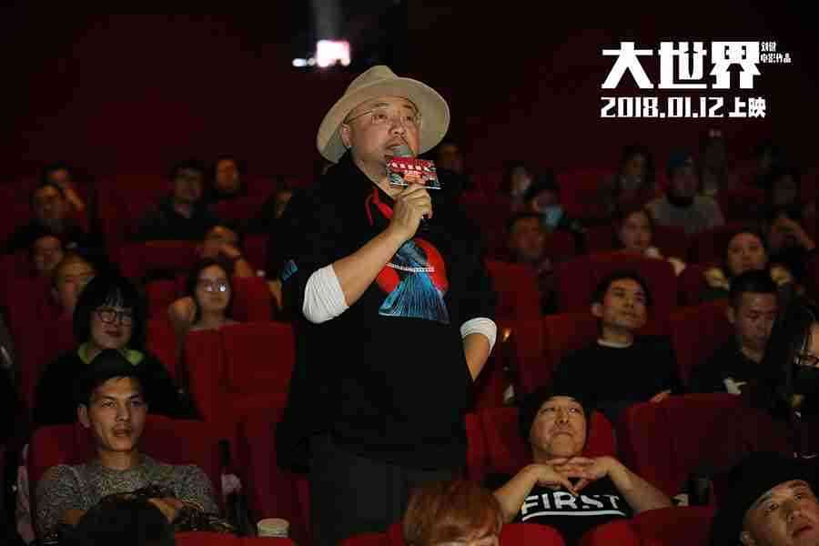 20180119-27 20180119-27